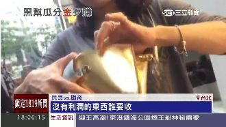 幫派滲入各大商圈　擺攤賺錢有潛規則