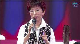 洪秀柱-圖／翻攝自柱TV
https://www.youtube.com/c/ThewayBest/live
