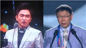 吳宗憲,柯文哲,跨年,主持,同台▲圖／翻攝自吳宗憲、柯文哲臉書　