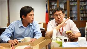 圖／黃國昌臉書