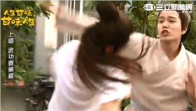 甘味人生賣藥花絮