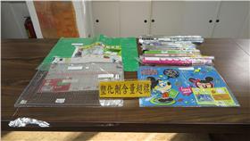 塑化劑超標-圖/翻攝標檢局網站