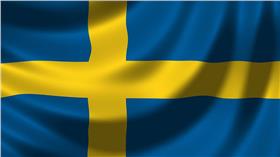瑞典