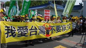 2011年台北反核遊行（圖／攝影者Lennon Ying-Dah Wong, Flickr CC License）https://flic.kr/p/9sHSis
