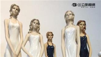 美麗佳人洋娃娃！開創台灣經濟奇蹟