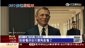 Ｃ巴黎龐德車1300