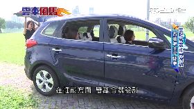 休旅車發燒