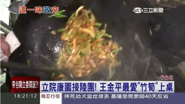 立院餐廳大賺陸客財　接團業績翻2倍