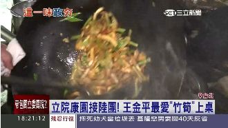 立院餐廳大賺陸客財　接團業績翻2倍