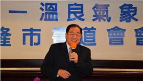 張通榮 圖/翻攝自基隆市政府官網