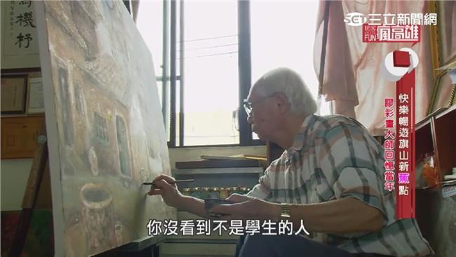 身心靈饗宴！快樂暢遊旗山新「蕉」點