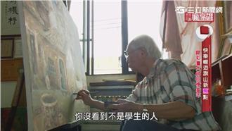 身心靈饗宴！快樂暢遊旗山新「蕉」點