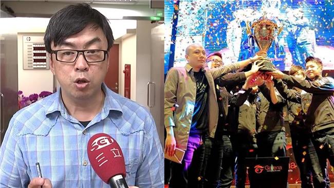 批政府對電競無作為　段宜康反被打臉