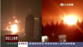 事隔兩個月　中國天津再傳倉儲大爆炸