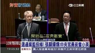 「夜奔投英」蔡正元：怎麼撐到520