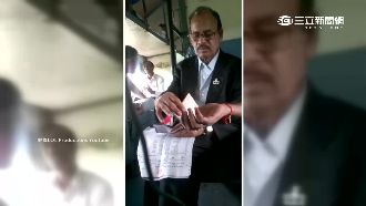 見錢眼開！印度稅務部長收賄全都錄