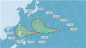 雙颱20151014-中央氣象局