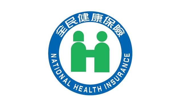 陸生納入健保　陸委會：政府一貫立場