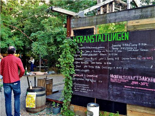 文創LIFE - 公主農園