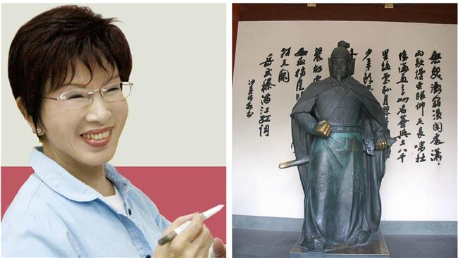 精忠報國的人沒好下場？柱姐喊冤啊～