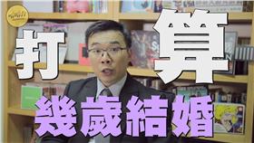 一句話惹毛面試者