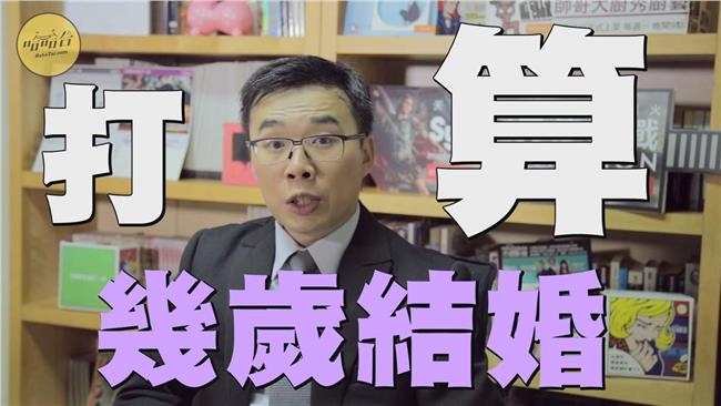 不要再問了！一句話惹毛求職者！