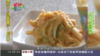 純手工飛魚卵泡菜　口味不重更養生