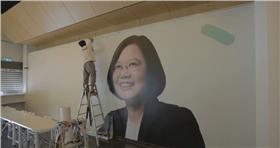 蔡英文,競選總部_蔡英文臉書