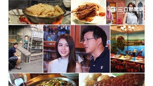 什麼神隱美食？讓詹姆士連前輩都得罪