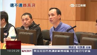 朱恐技巧性辭職　這兩個時間點是關鍵