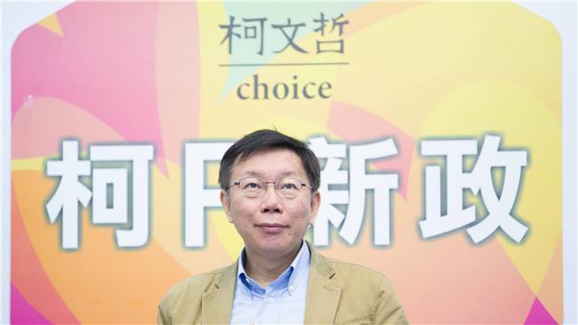 松機BOT喊卡！柯邀總統參選人討論