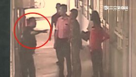 家長打校長2400.