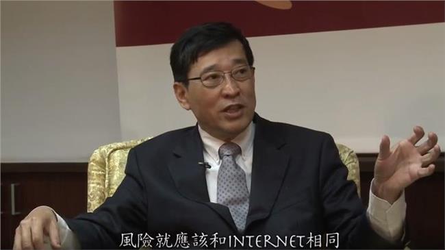 解禁啦！NCC擬開放黨政軍投資媒體