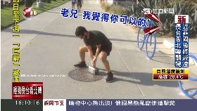 w真版雷神槌1600