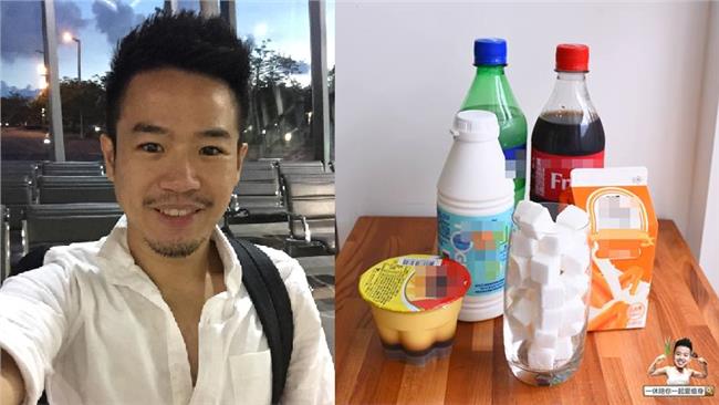名人揪30天不喝飲料　萬名網友響應
