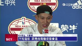 F書豪瘋上海1600