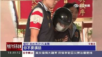 子彈已上膛準備火拼　警攻堅逮雙槍男