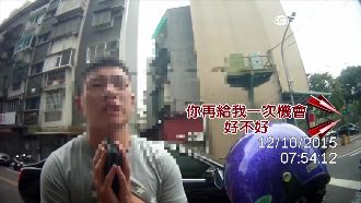 涉殺警案又酒駕　被逮哭求：給我機會