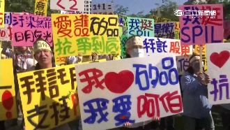 郭台銘踢鐵板　鴻海、矽品結盟破局