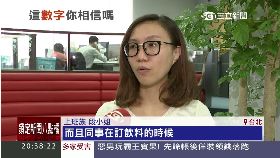 中產階級錢g1800