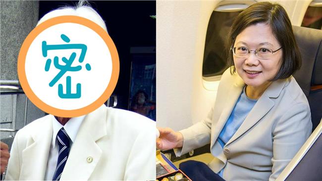 曾批穿裙不能當總統　今他自薦當副手