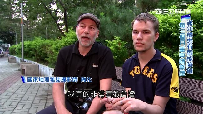 外籍人才的悲歌　很愛台灣卻不能留下