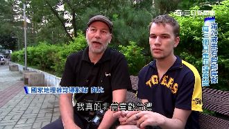 外籍人才的悲歌　很愛台灣卻不能留下