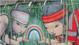 原住民－翻攝自Color, Way of Love 為愛上色臉書