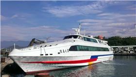 船　圖／翻攝自《台東就醬玩 Amazing Taitung-台東縣觀旅處》臉書