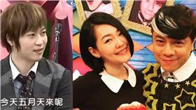 五月天阿信,康熙來了　組圖／截自YouTube影片、翻攝自蔡康永IG