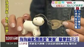 不怕掉鑰匙1600