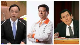 朱立倫.劉文雄.馬英九（▲合成圖／資料照、劉文雄FB、美聯社／達志影像）