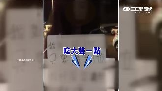 打巴掌、洗門風　正宮烙人教訓小三