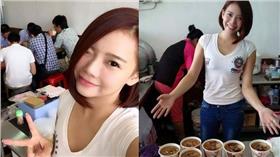 高雄麵線妹（高雄麵線妹粉絲團）